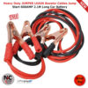 Heavy Duty Jumper Leads Booster Cables Jump Start 600Amp – Nice N Cheap Variety Store Heavy Duty Jumper Leads Booster Cables Jump Start 600Amp Product Image Nice N Cheap Variety Store