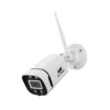 Ul-Tech 3Mp Wireless Cctv Security Camera Square White - 3.6Mm Lens Ip65 Weatherproof Product Image Nice N Cheap Variety Store