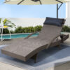 Wicker Sun Lounge