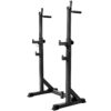 Adjustable Squat Rack
