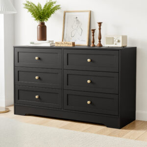 Artiss Black Tallboy