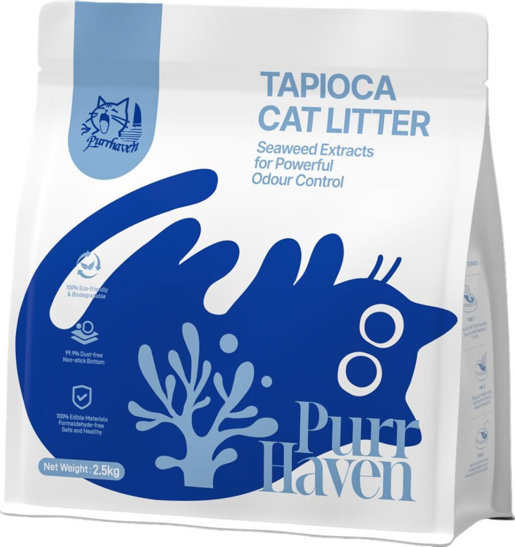 Purr Haven Tapioca Cat Litter | 6 X 2.5Kg Packs – Nice N Cheap Variety Store Tapioca Cat Litter
