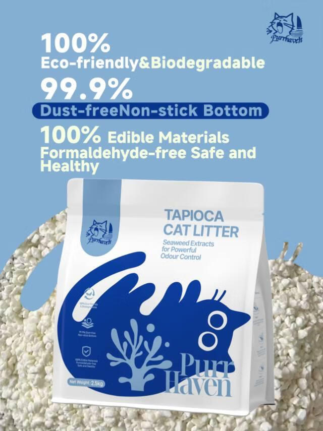 Purr Haven Tapioca Cat Litter | 6 X 2.5Kg Packs – Nice N Cheap Variety Store Tapioca Cat Litter