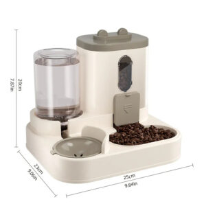 Automatic Cat Feeder