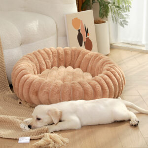 Plush Pet Bed
