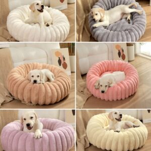 Plush Pet Bed